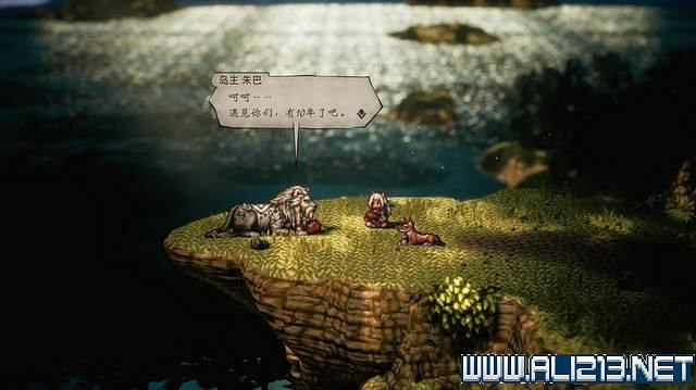 《歧路旅人2》全職業全任務流程圖文攻略 全任務收集攻略 《歧路旅人2》全職業全任務流程圖文攻略 全任務收集攻略