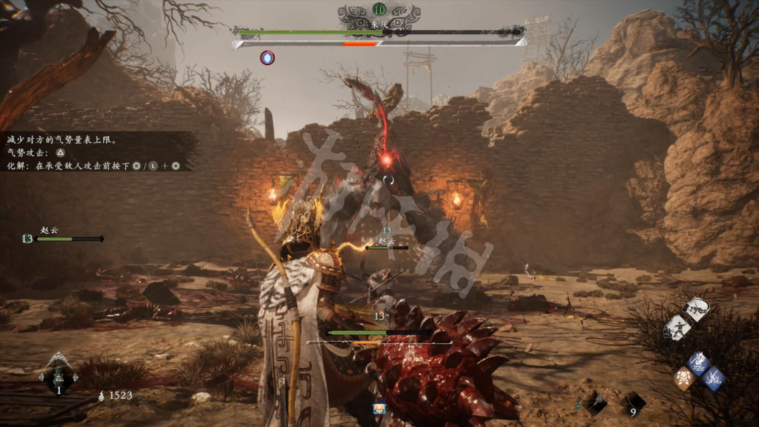 《臥龍蒼天隕落》全Boss攻略打法匯總 Boss怎麽打？