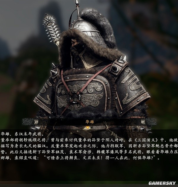 《臥龍蒼天隕落》有哪些人物?全人物圖鑒一覽 《臥龍蒼天隕落》有哪些人物?全人物圖鑒一覽