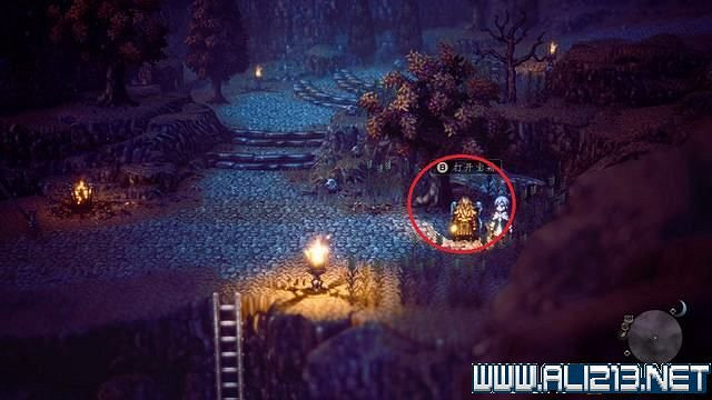 《歧路旅人2》寶箱位置在哪?寶箱地圖路線大全 《歧路旅人2》寶箱位置在哪?寶箱地圖路線大全