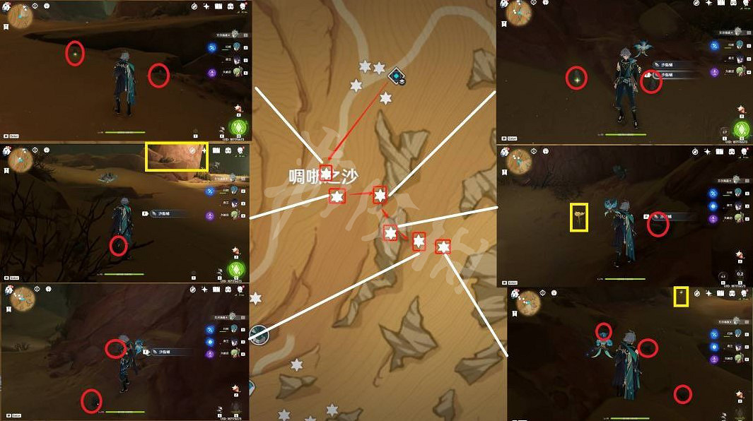 《原神》沙脂蛹採集路線圖 迪希雅突破材料沙脂蛹收集路線推薦