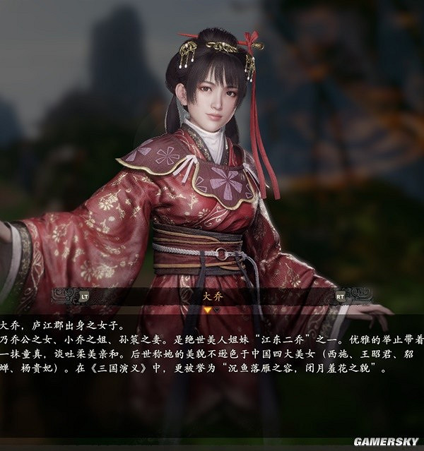 《臥龍蒼天隕落》有哪些人物?全人物圖鑒一覽 《臥龍蒼天隕落》有哪些人物?全人物圖鑒一覽