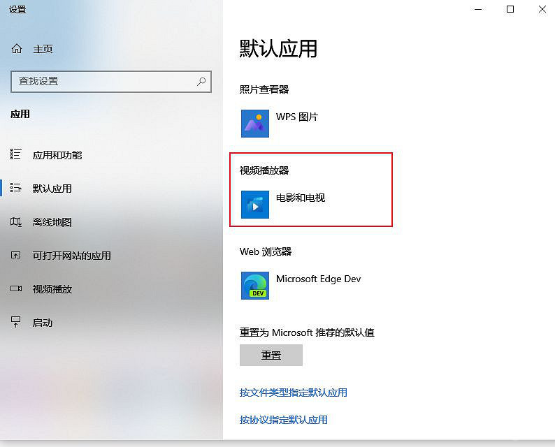 《臥龍蒼天隕落》黑屏嘶吼分享 黑屏嘶吼怎麽解決? 《臥龍蒼天隕落》黑屏嘶吼分享 黑屏嘶吼怎麽解決?