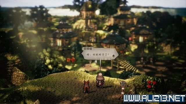 《歧路旅人2》全職業全任務流程圖文攻略 全任務收集攻略 《歧路旅人2》全職業全任務流程圖文攻略 全任務收集攻略