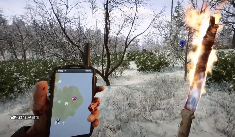 《森林之子》武器裝備在哪刷新?森林2全槍械獲取位置