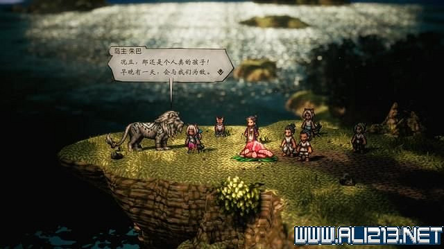 《歧路旅人2》全職業全任務流程圖文攻略 全任務收集攻略 《歧路旅人2》全職業全任務流程圖文攻略 全任務收集攻略