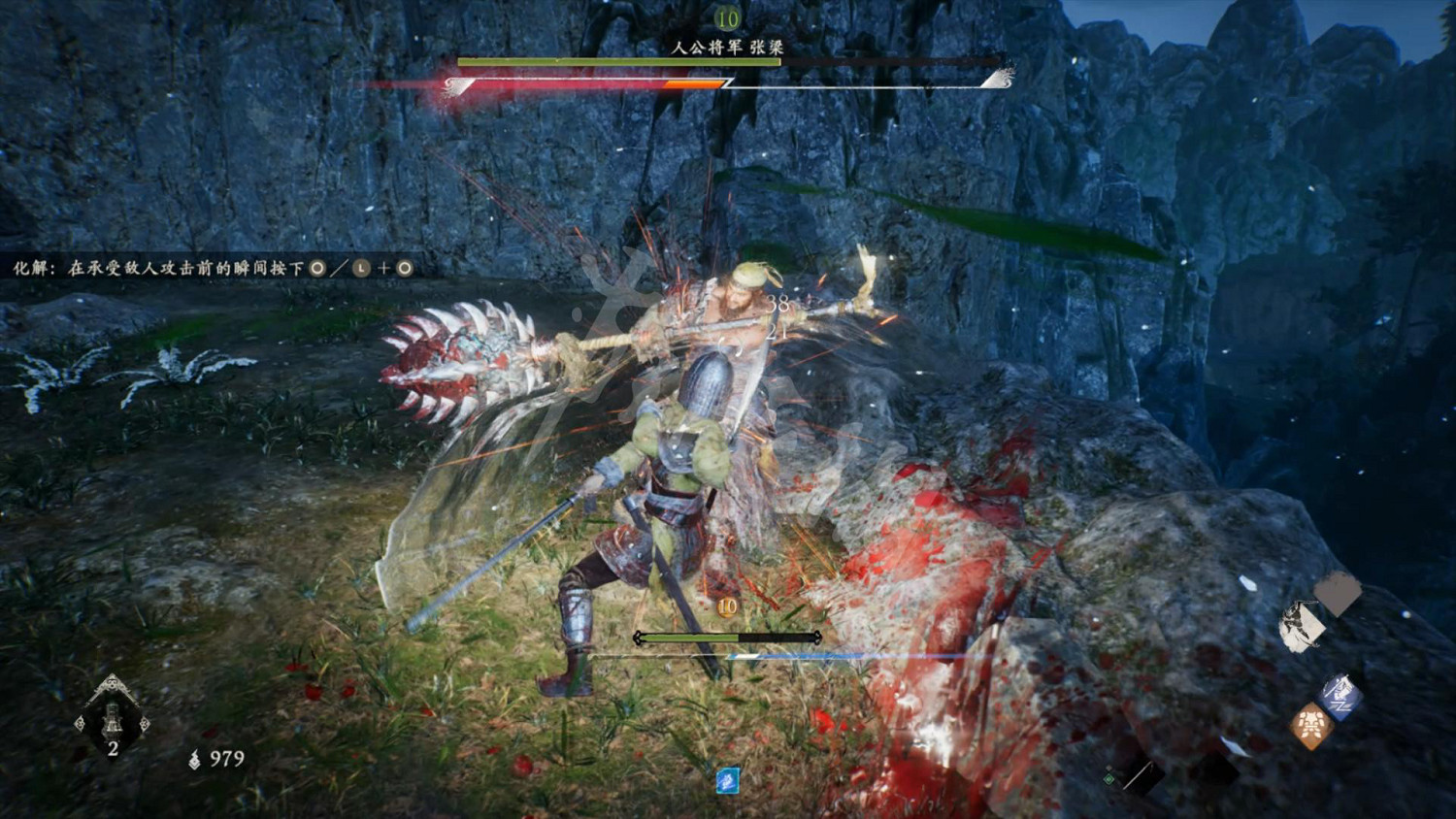 《臥龍蒼天隕落》全Boss攻略打法匯總 Boss怎麽打？