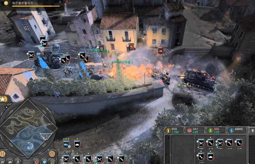 《英雄連3》意大利戰役流程圖文攻略 意大利陣營戰役怎麽打? 《英雄連3》意大利戰役流程圖文攻略 意大利陣營戰役怎麽打?