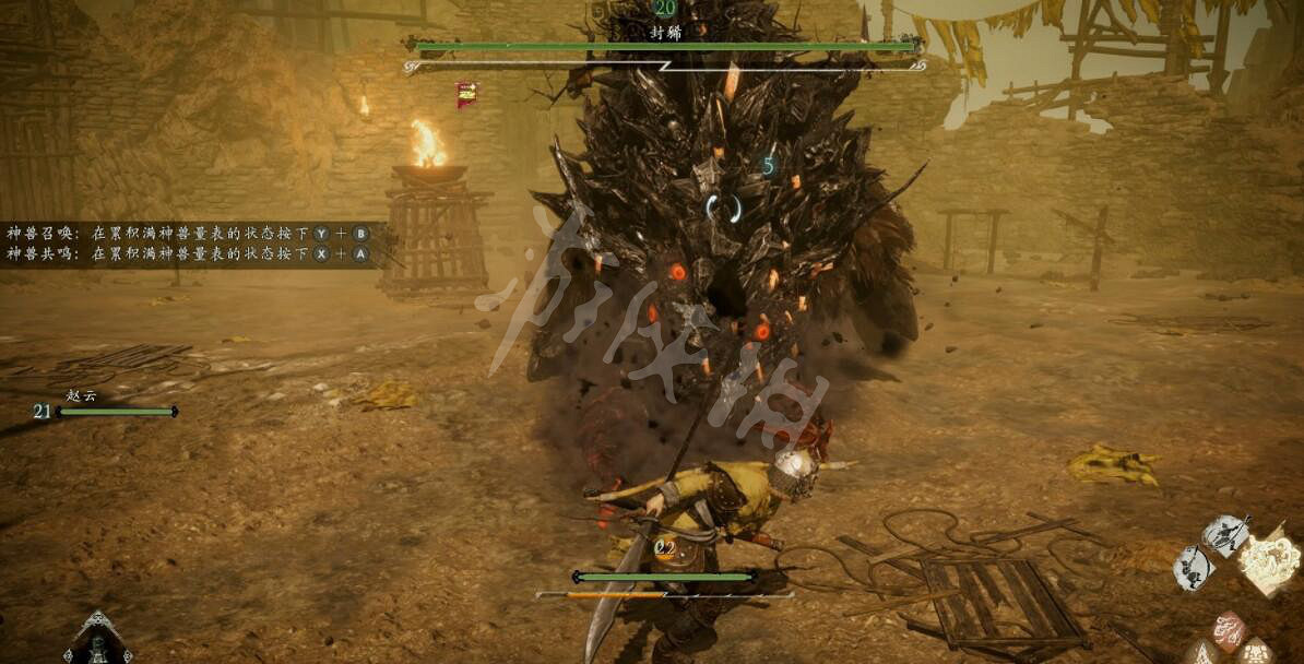 《臥龍蒼天隕落》封稀怎麽打?封希Boss戰打法技巧 《臥龍蒼天隕落》封稀怎麽打?封希Boss戰打法技巧