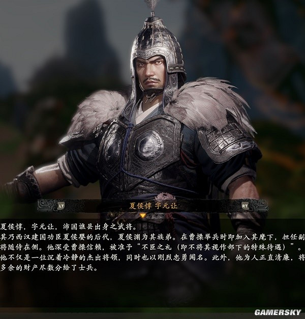 《臥龍蒼天隕落》有哪些人物?全人物圖鑒一覽 《臥龍蒼天隕落》有哪些人物?全人物圖鑒一覽