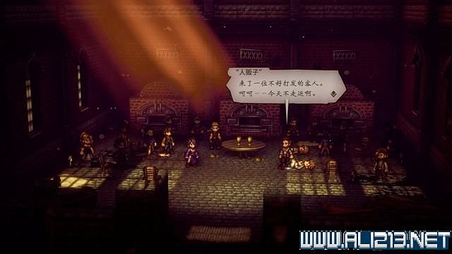 《歧路旅人2》全職業全任務流程圖文攻略 全任務收集攻略 《歧路旅人2》全職業全任務流程圖文攻略 全任務收集攻略