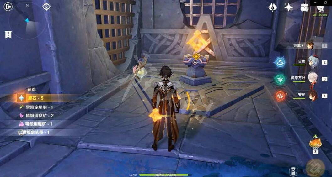 《原神》卡利貝爾副本寶箱在哪？卡利貝爾副本寶箱位置一覽