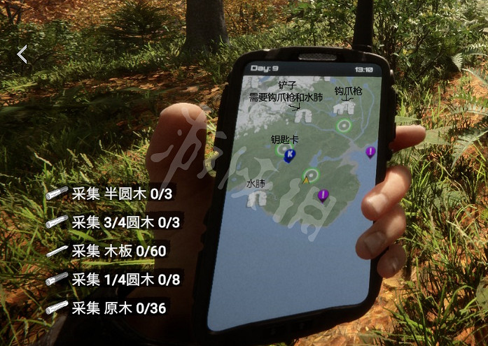 《森林之子》重要道具怎麽獲得?前期重要物品位置一覽 《森林之子》重要道具怎麽獲得?前期重要物品位置一覽