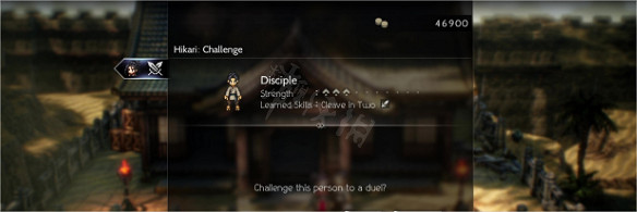 《歧路旅人2》章魚王怎麽捕捉？章魚王捕捉方法