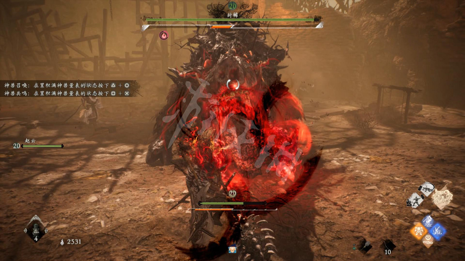 《臥龍蒼天隕落》全Boss攻略打法匯總 Boss怎麽打？