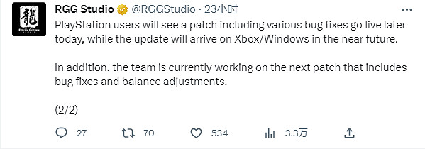 《人中之龍:維新極》更新更新檔上線!修復卡頓 崩潰問題 《人中之龍:維新極》更新更新檔上線!修復卡頓 崩潰問題