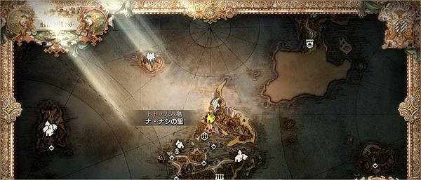 《歧路旅人2》禁忌之弓怎麽獲得?禁忌之弓獲得方法 《歧路旅人2》禁忌之弓怎麽獲得?禁忌之弓獲得方法