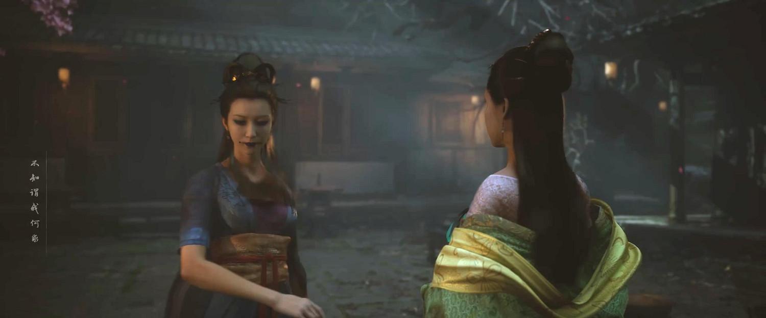 《黑神話:悟空》新實機展示 美豔女妖精來了 《黑神話:悟空》新實機展示 美豔女妖精來了