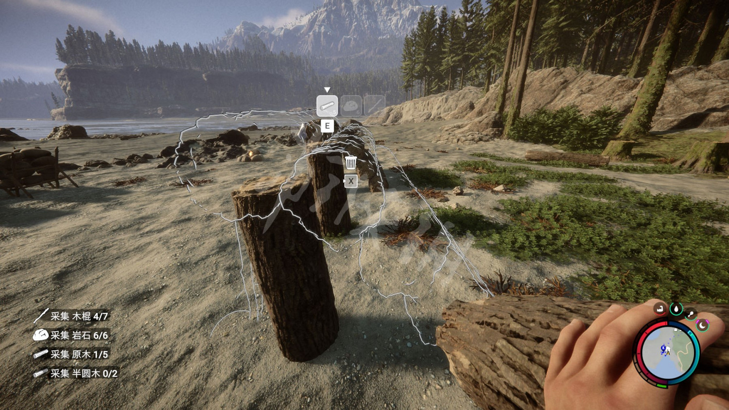 《森林之子》怎麽建造建築?建造建築方法 《森林之子》怎麽建造建築?建造建築方法