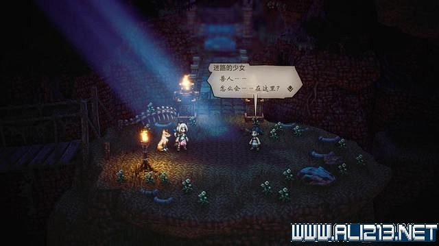 《歧路旅人2》全職業全任務流程圖文攻略 全任務收集攻略 《歧路旅人2》全職業全任務流程圖文攻略 全任務收集攻略