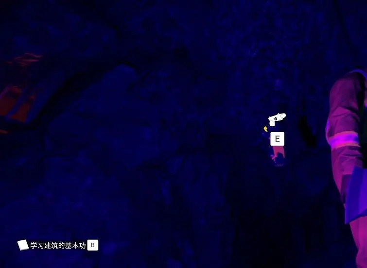 《森林之子》武器裝備在哪刷新?森林2全槍械獲取位置