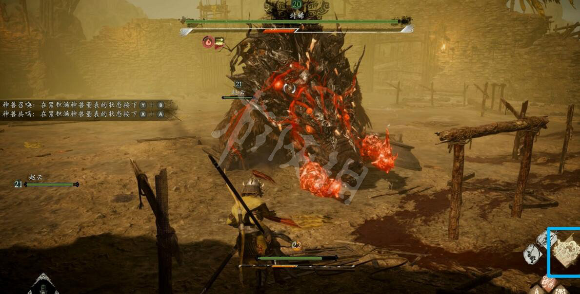 《臥龍蒼天隕落》封稀怎麽打?封希Boss戰打法技巧 《臥龍蒼天隕落》封稀怎麽打?封希Boss戰打法技巧