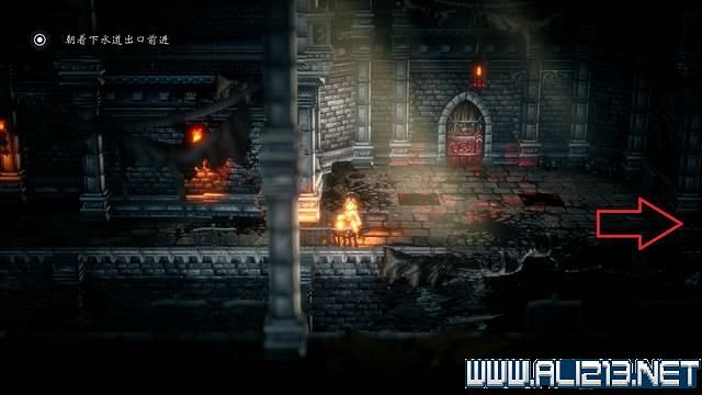 《歧路旅人2》寶箱位置在哪?寶箱地圖路線大全 《歧路旅人2》寶箱位置在哪?寶箱地圖路線大全