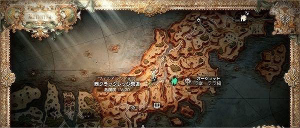 《歧路旅人2》禁忌之盾怎麽獲得?禁忌之盾獲得方法 《歧路旅人2》禁忌之盾怎麽獲得?禁忌之盾獲得方法