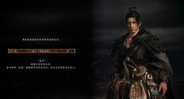 《臥龍蒼天隕落》視角延遲怎麽調整?視角延遲調整方法 《臥龍蒼天隕落》視角延遲怎麽調整?視角延遲調整方法