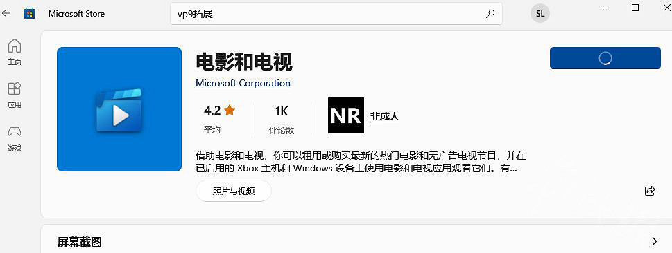 《臥龍蒼天隕落》黑屏嘶吼分享 黑屏嘶吼怎麽解決? 《臥龍蒼天隕落》黑屏嘶吼分享 黑屏嘶吼怎麽解決?