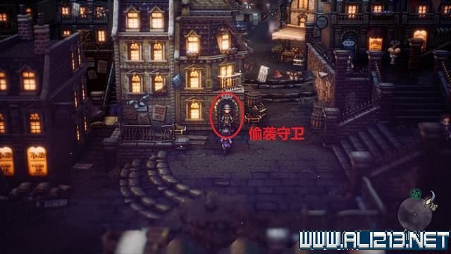 《歧路旅人2》寶箱位置在哪?寶箱地圖路線大全 《歧路旅人2》寶箱位置在哪?寶箱地圖路線大全