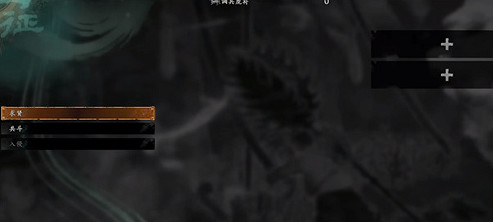 《臥龍蒼天隕落》在哪連線?連線位置介紹 《臥龍蒼天隕落》在哪連線?連線位置介紹