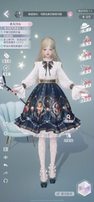 《以閃亮之名》玩呐挑戰14-15怎麽過 玩呐挑戰14-15通關攻略