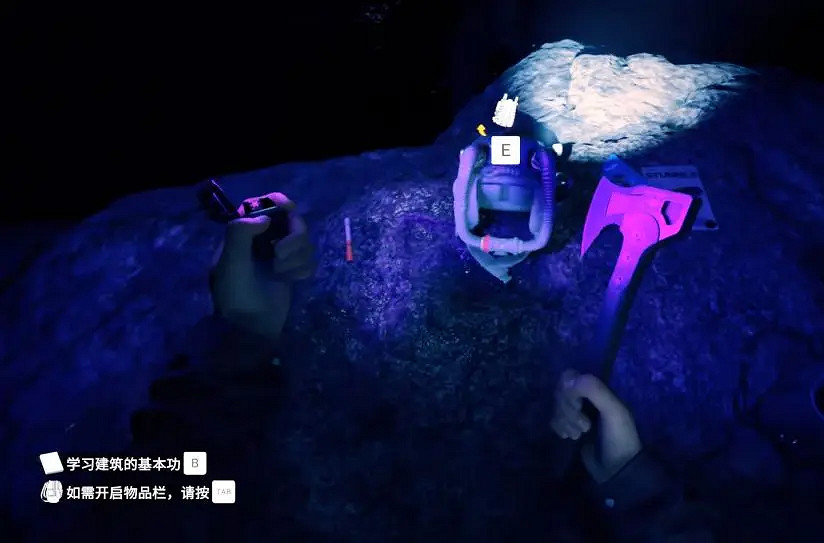 《森林之子》紫色感歎號有什麽?森林2紫色標記一覽 《森林之子》紫色感歎號有什麽?森林2紫色標記一覽