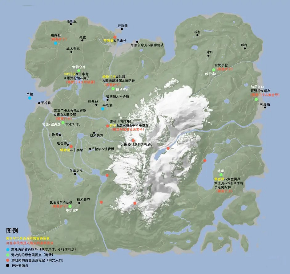 《森林之子》遊戲資源分布在哪?地圖全物品標記一覽 《森林之子》遊戲資源分布在哪?地圖全物品標記一覽