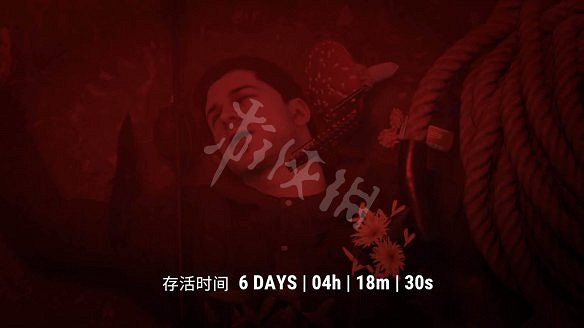 《森林之子》藥怎麽做?藥物合成配方一覽 《森林之子》藥怎麽做?藥物合成配方一覽