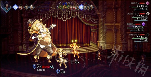 《歧路旅人2》第二章Boss弱點分享  Boss有哪些弱點? 《歧路旅人2》第二章Boss弱點分享  Boss有哪些弱點?