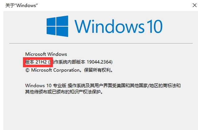 《臥龍蒼天隕落》閃退進不去遊戲怎麽辦?閃退進不去解決辦法一覽