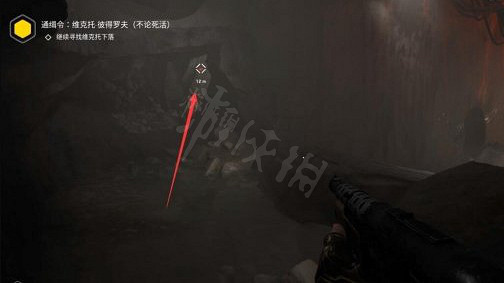《原子之心》任務通緝令維克托怎麽做?任務通緝令維克托完成方法 《原子之心》任務通緝令維克托怎麽做?任務通緝令維克托完成方法