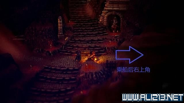 《歧路旅人2》寶箱位置在哪?寶箱地圖路線大全 《歧路旅人2》寶箱位置在哪?寶箱地圖路線大全