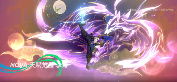 《英雄聯盟手遊》4.1開發者日誌一覽 英雄聯盟手遊4.1會更新什麽 《英雄聯盟手遊》4.1開發者日誌一覽 英雄聯盟手遊4.1會更新什麽