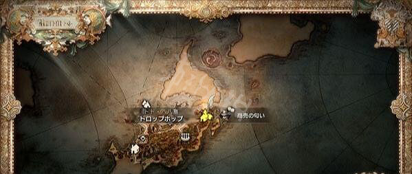 《歧路旅人2》船在哪買?航海船解鎖及低價買船方法 《歧路旅人2》船在哪買?航海船解鎖及低價買船方法