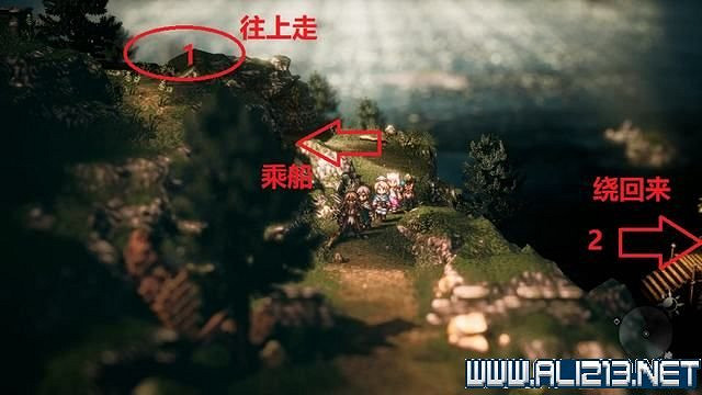 《歧路旅人2》寶箱位置在哪?寶箱地圖路線大全 《歧路旅人2》寶箱位置在哪?寶箱地圖路線大全