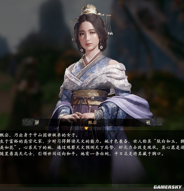 《臥龍蒼天隕落》有哪些人物?全人物圖鑒一覽 《臥龍蒼天隕落》有哪些人物?全人物圖鑒一覽