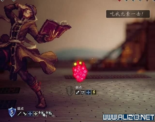 《歧路旅人2》全職業全任務流程圖文攻略 全任務收集攻略 《歧路旅人2》全職業全任務流程圖文攻略 全任務收集攻略