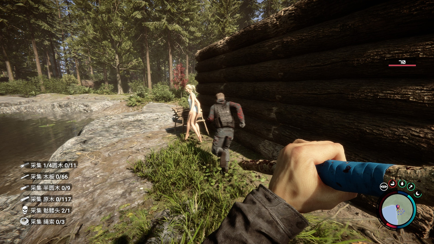 《森林之子》如何招募女野人入隊?怎麽給隊友裝備? 《森林之子》如何招募女野人入隊?怎麽給隊友裝備?