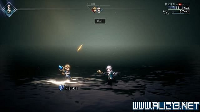 《歧路旅人2》全職業全任務流程圖文攻略 全任務收集攻略 《歧路旅人2》全職業全任務流程圖文攻略 全任務收集攻略