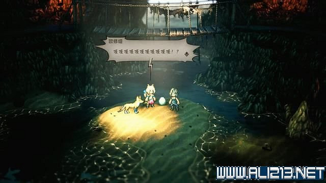 《歧路旅人2》全職業全任務流程圖文攻略 全任務收集攻略 《歧路旅人2》全職業全任務流程圖文攻略 全任務收集攻略