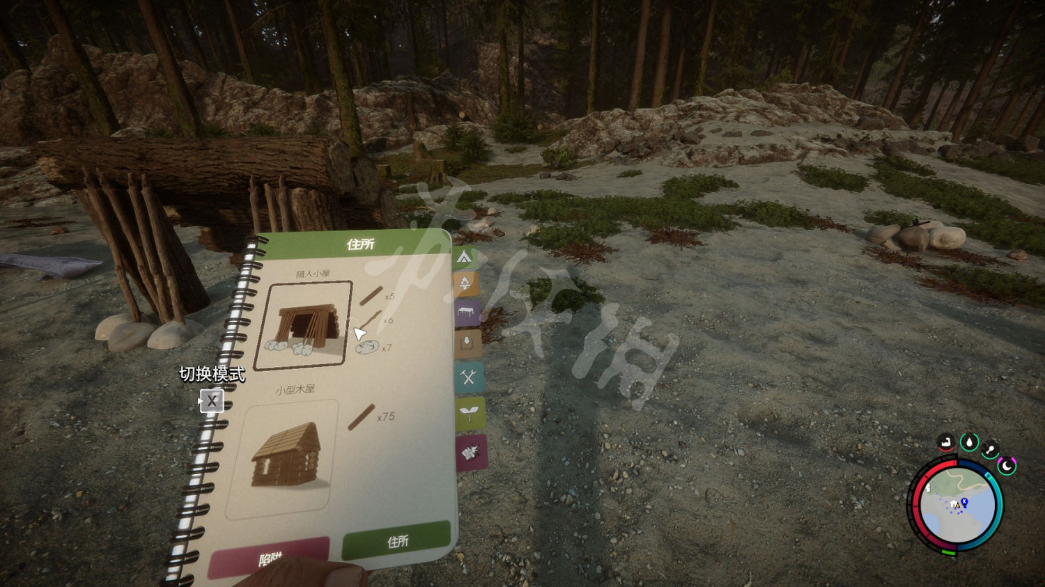 《森林之子》怎麽建造建築?建造建築方法 《森林之子》怎麽建造建築?建造建築方法
