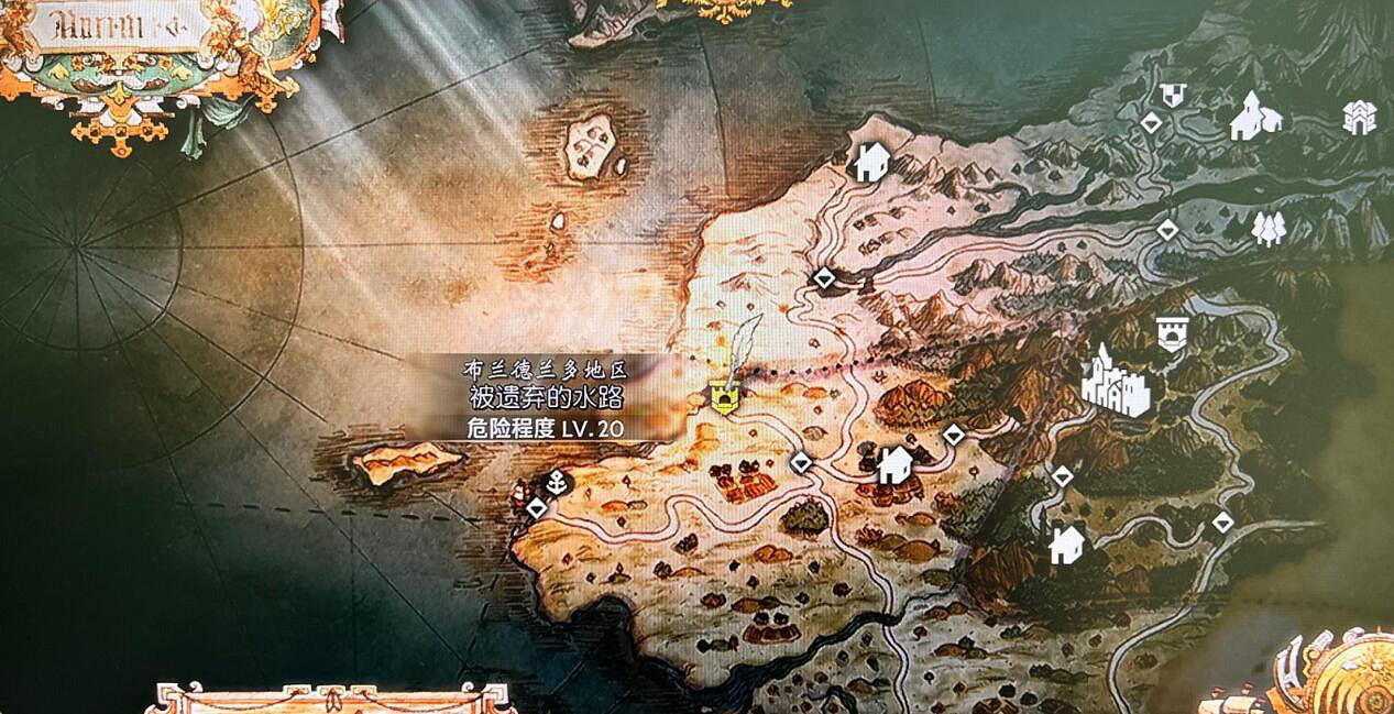 《歧路旅人2》全能石怎麽獲得?前期全能精靈石獲得方法 《歧路旅人2》全能石怎麽獲得?前期全能精靈石獲得方法